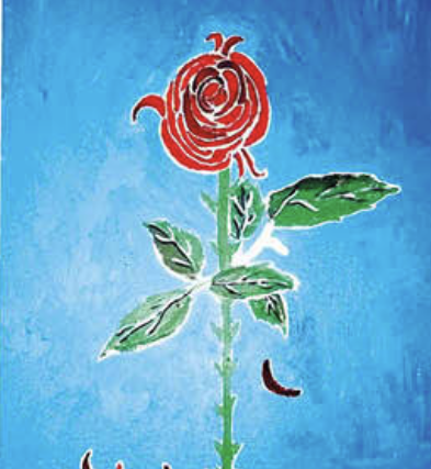 An illustration of a rose