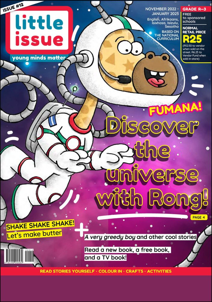 Image for Little Issue #12